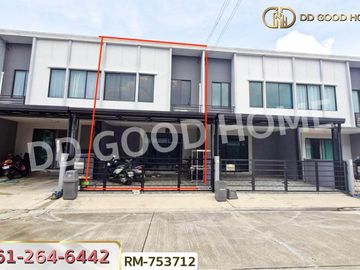 Townhouse Pleno Ratchaphruek-Rattanathibet, Nonthaburi, near Rama 5 Roundabout