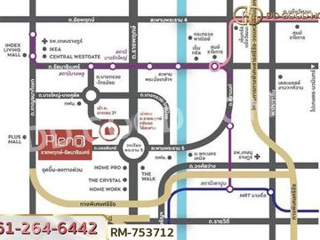 Townhouse Pleno Ratchaphruek-Rattanathibet, Nonthaburi, near Rama 5 Roundabout