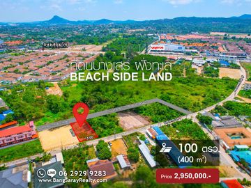Bang Saray Land for Sale Oceanside, Only 400m. from Sukhumvit Road