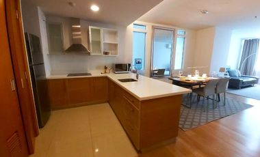 FOR SALE: Stylish 1-Bedroom Flex Unit at Park Terraces Makati