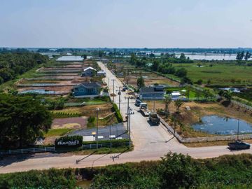 ขายด่วน! ที่ดินจัดสรร โครงการคันนาวิลล์ 2 คลอง 13 หนองเสือ ปทุมธานี ขนาด 407 ตร.วา พร้อมเริ่มต้นชีวิตพอเพียง ท่ามกลางธรรมชาติ!