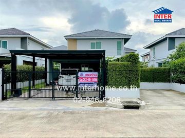 2-storey detached house, 64.7 sq.w., Chaiyaphruek Village, Ram Intra-Chatuchak Expressway, Soi Nong Rahaeng 7, Ram Intra Expressway, Soi Nong Rahaeng