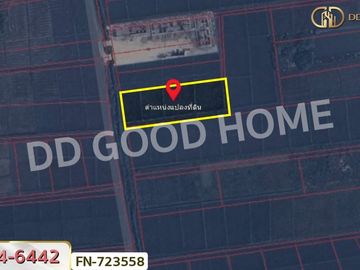 Mae Taeng land for sale 1 rai 270 sq w. Chiang Mai near the airplane cafe