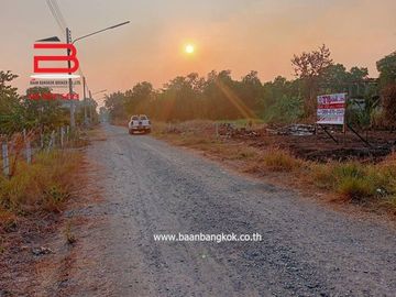 ที่ดินเปล่า บ้านสวนรีสอร์ท เนื้อที่ 70 ตรว. ถนนเลียบคลองห้า อ.คลองหลวง จ.ปทุมธานี