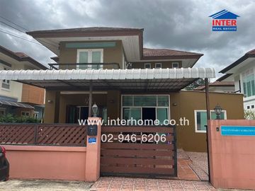 2-storey detached house, 50 sq m., The Tara Village, Phraya Suren 35, Soi Phraya Suren 35, Khubon Road, Phraya Suren Road, Khlong Sam Wa District, Ban