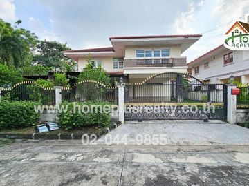 หมู่บ้านโชคชัยปัญจทรัพย์44 (หลังริม) ซอยบรมราชชนนี111