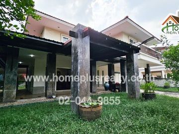 หมู่บ้านโชคชัยปัญจทรัพย์44 (หลังริม) ซอยบรมราชชนนี111