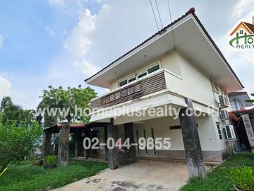 หมู่บ้านโชคชัยปัญจทรัพย์44 (หลังริม) ซอยบรมราชชนนี111