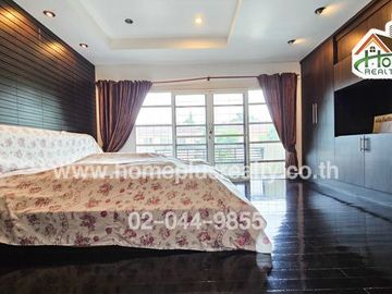 หมู่บ้านโชคชัยปัญจทรัพย์44 (หลังริม) ซอยบรมราชชนนี111