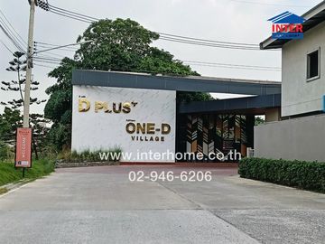 2-storey townhouse, 20.9 sq.w., D Plus Village, Wan Dee Village, Soi Wat Khlong Kru - Sri Muang Soi 18, Rama 2 Road, Setthakit Road 1, Mueang Samut Sa