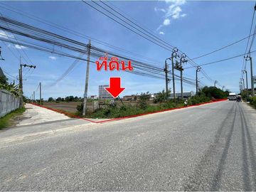 Land for sale, Bangna-Trad, Km 23, Bang Sao Thong, 33 rai, 1 ngan, 79 sq m.