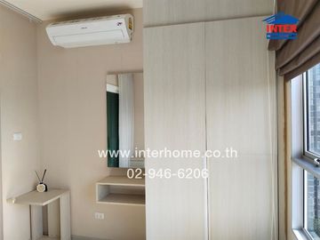 Condominium 26.12 sq.m. Aspire Ratchada-Wong Sawang, next to MRT Wong Sawang station, Bangkok-Nonthaburi Road, Wong Sawang Road, Bang Sue District, Ba
