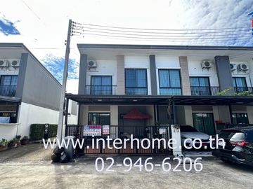 2-storey townhouse, 18.4 sq m, Union Town Village, Lam Luk Ka, Khlong 4, Kanchanaphisek Road, Lam Luk Ka Road, Khlong 4, Lam Luk Ka, Pathum Thani