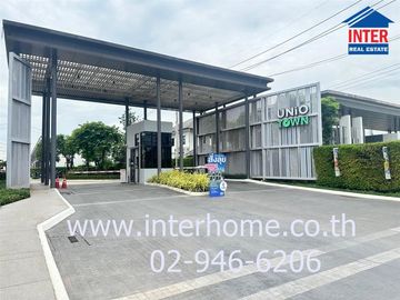 2-storey townhouse, 18.4 sq m, Union Town Village, Lam Luk Ka, Khlong 4, Kanchanaphisek Road, Lam Luk Ka Road, Khlong 4, Lam Luk Ka, Pathum Thani