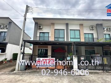 2-storey townhouse, 18.4 sq m, Union Town Village, Lam Luk Ka, Khlong 4, Kanchanaphisek Road, Lam Luk Ka Road, Khlong 4, Lam Luk Ka, Pathum Thani