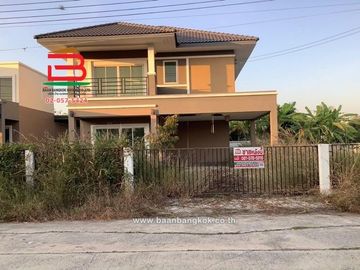 บ้านเดี่ยว หลังริม หมู่บ้าน บ้านสุขใจ ภิภาพร 7 คลอง 10-หนองเสือ เนื้อที่ 79.1 ตรว. ใกล้แยกคลอง 10 ถนนรังสิต-นครนายก ตำบลบึงบา อำเภอหนองเสือ จังหวัดปทุ