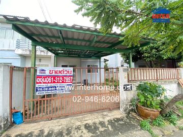 2-storey townhouse, 40.8 sq.w., Grand Kittiya Village, Line --Rama 2, Petchkasem Road, Phutthamonthon Sai 4 Road, Krathum Baen, Samut Sakhon