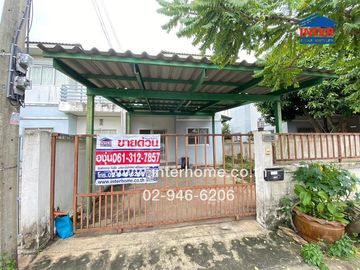 2-storey townhouse, 40.8 sq.w., Grand Kittiya Village, Line --Rama 2, Petchkasem Road, Phutthamonthon Sai 4 Road, Krathum Baen, Samut Sakhon