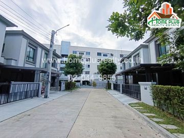 โครงการแกรนด์พลีโน่ วัชรพล-สุขาภิบาล 5 (Grande Pleno Watcharapol-Sukhapibal 5)