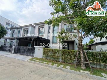 โครงการแกรนด์พลีโน่ วัชรพล-สุขาภิบาล 5 (Grande Pleno Watcharapol-Sukhapibal 5)