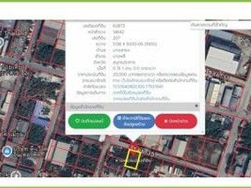 Purple land for sale for factory and warehouse, Bangna-Trad Road, Km.19 (area 3-3-27 rai, selling for 12 million per rai, totaling 45,810,000 million