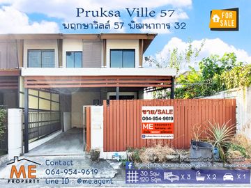 For Sale Townhouse Pruksa Ville 57 pattanakran 32 30 SQW. Near Ekkamai, Thonglor, Sukhumvit, call 064-954----- (TB56-30)