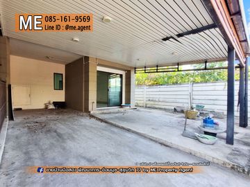 For Sale Townhouse Pruksa Ville 57 pattanakran 32 30 SQW. Near Ekkamai, Thonglor, Sukhumvit, call 064-954----- (TB56-30)