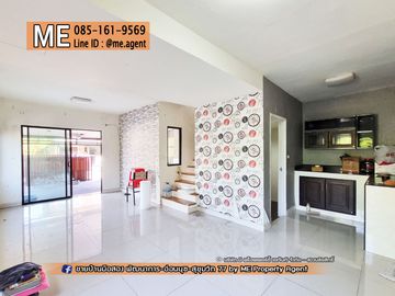 For Sale Townhouse Pruksa Ville 57 pattanakran 32 30 SQW. Near Ekkamai, Thonglor, Sukhumvit, call 064-954----- (TB56-30)