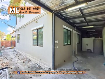 For Sale Townhouse Pruksa Ville 57 pattanakran 32 30 SQW. Near Ekkamai, Thonglor, Sukhumvit, call 064-954----- (TB56-30)