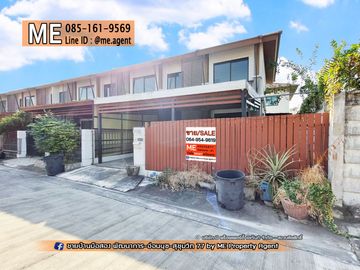 For Sale Townhouse Pruksa Ville 57 pattanakran 32 30 SQW. Near Ekkamai, Thonglor, Sukhumvit, call 064-954----- (TB56-30)