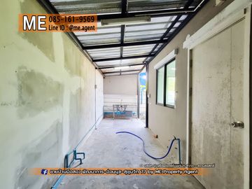 For Sale Townhouse Pruksa Ville 57 pattanakran 32 30 SQW. Near Ekkamai, Thonglor, Sukhumvit, call 064-954----- (TB56-30)