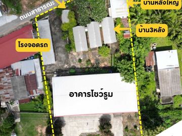 Showroom for sale on the main road, land size 1-2-38.00 rai, Wang Thong, Phitsanulok