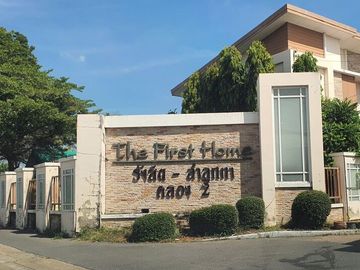 88874 - ขายทาวเฮ้าส์ 21.1 ตร.วา หมู่บ้าน The Fisrt Home ลำลูกกาคลอง 2 จ.ปทุมธานี