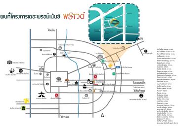 Flood-free houses in Chiang Mai guarantee many awards