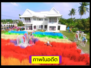 Proven Opportunity! Earn 1 Million THB Monthly!    For Sale! Developed Land with a Home Café   Located on Phetkasem Road, Tha Yang, Phetchaburi. Perfe