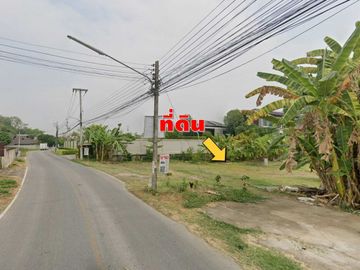 Land for sale Next to Ban Kaeo Road, Soi 19, Mae Rim District.