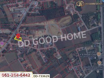 Land at Tha Maka 237 sq w. Kanchanaburi, near Makarak Hospital