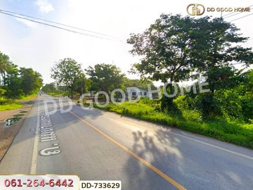 Land at Tha Maka 237 sq w. Kanchanaburi, near Makarak Hospital