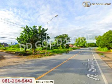Land at Tha Maka 237 sq w. Kanchanaburi, near Makarak Hospital