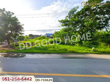 Land at Tha Maka 237 sq w. Kanchanaburi, near Makarak Hospital