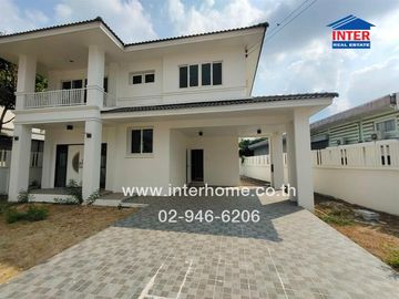 2-storey detached house, 61.6 sq.w., Buntharik Watcharapol Village, Sukhapiban 5, Soi Sukhapiban 5, Intersection 47, Sukhapiban 5 Road, Watcharapol Ro