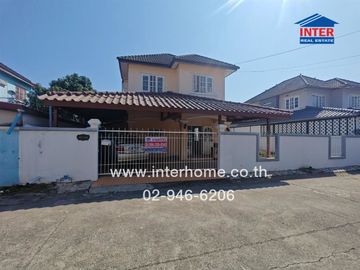 2-storey detached house, 57 sq m., K.C. Garden Home Village, Nimit Mai 40, near Sarasas Nimit Mai School, Soi Nimit Mai 40, Suwinthawong Road, Khlong
