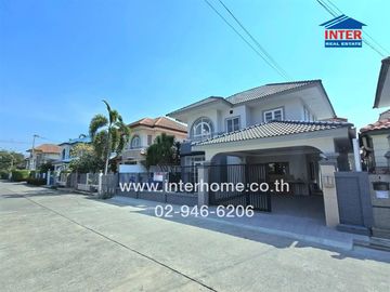 2-storey detached house, 50.7 sq.w., Lalin in the Park Village, near 5-way Watcharapol Intersection, Soi Watcharapol 3, Intersection 3, Watcharapol Ro
