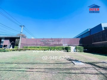 2-storey townhouse, 17.9 sq m, Happy Ville Village, Don Mueang, Thet Ratchan Road, Don Mueang Tollway Road, Don Mueang District, Bangkok