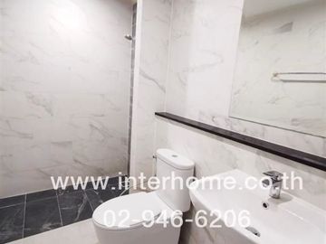 3-storey townhouse, 17.6 sq.w., Supalai Urbana Village, Chaeng Watthana-Pak Kret, Sukhaprachasan Soi 3, Tiwanon-Chaeng Watthana Road, Pak Kret, Nontha