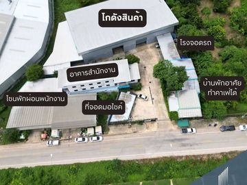 Showroom for sale on the main road, land size 1-2-38.00 rai, Wang Thong, Phitsanulok.
