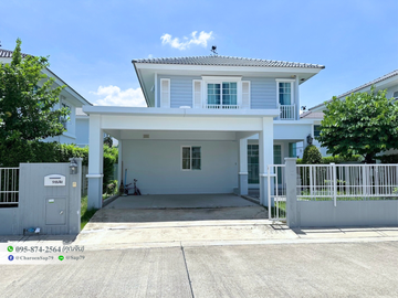 ขาย Villaggio Prachauthit 90