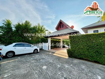 หมู่บ้านหัวหินไนท์บรีซ2 หัวหิน (Nice Breeze 2) ประจวบคีรีขันธ์