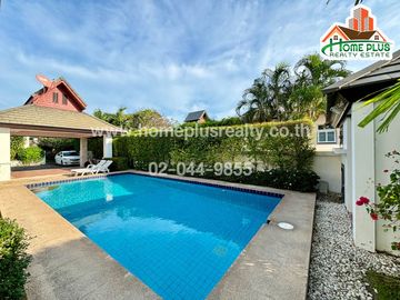 หมู่บ้านหัวหินไนท์บรีซ2 หัวหิน (Nice Breeze 2) ประจวบคีรีขันธ์