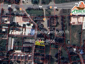 ที่ดินหมู่บ้านป่าไผ่กลาง ตำบลแช่ช้าง อำเภอสันกำแพง จังหวัดเชียงใหม่ (แบ่งแปลงขาย 5 แปลง)